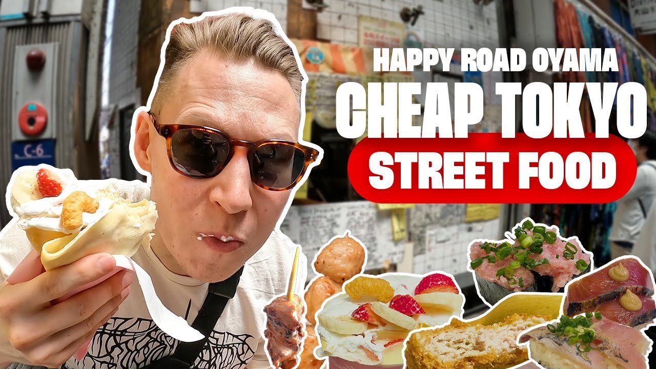 🛍️ 해피로드 오야마 상점가(ハッピーロード大山商店街) 이미지 4